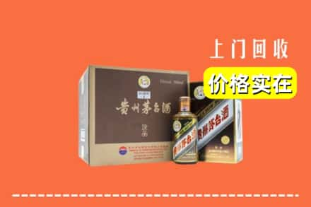 唐山市滦州回收彩釉茅台酒